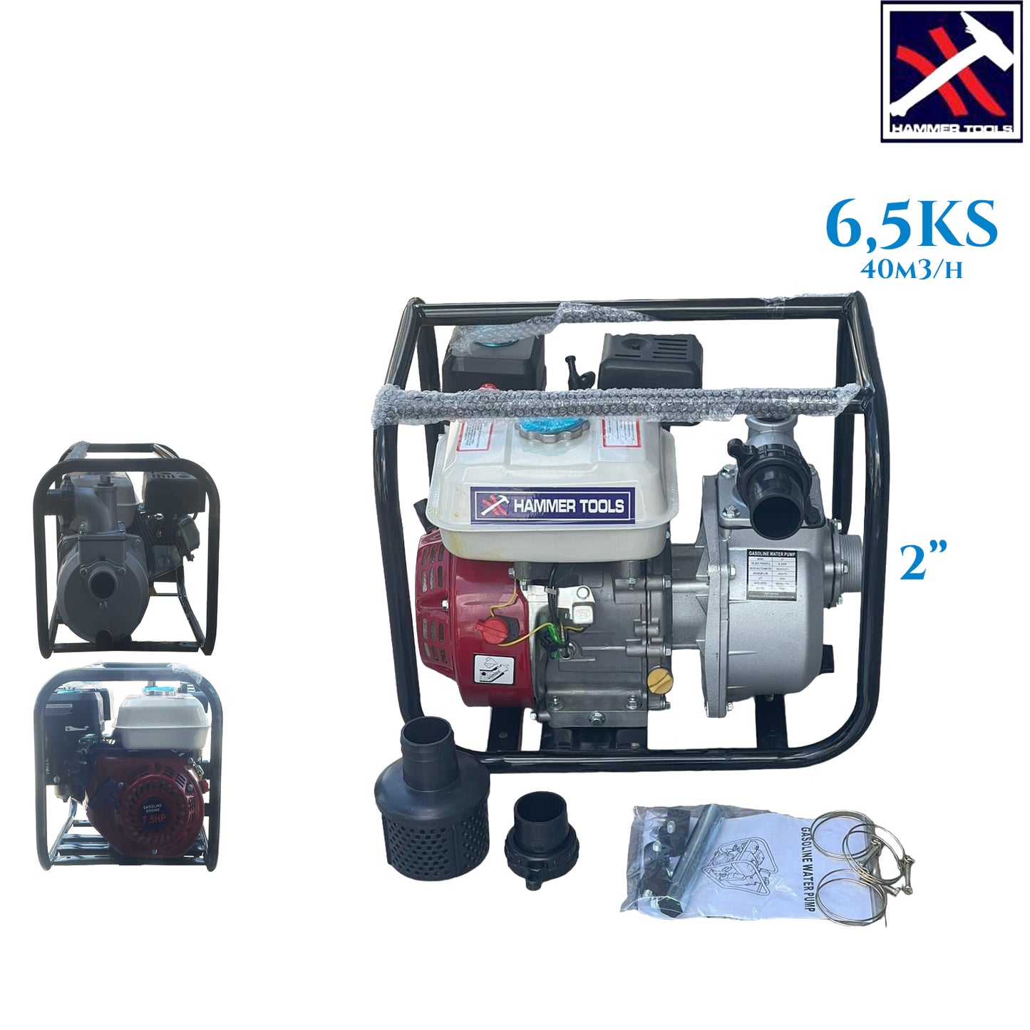 POLJOPRIVREDNA MOTORNA PUMPA ZA VODU 2'' 6,5 KS HAMMER TOOLS