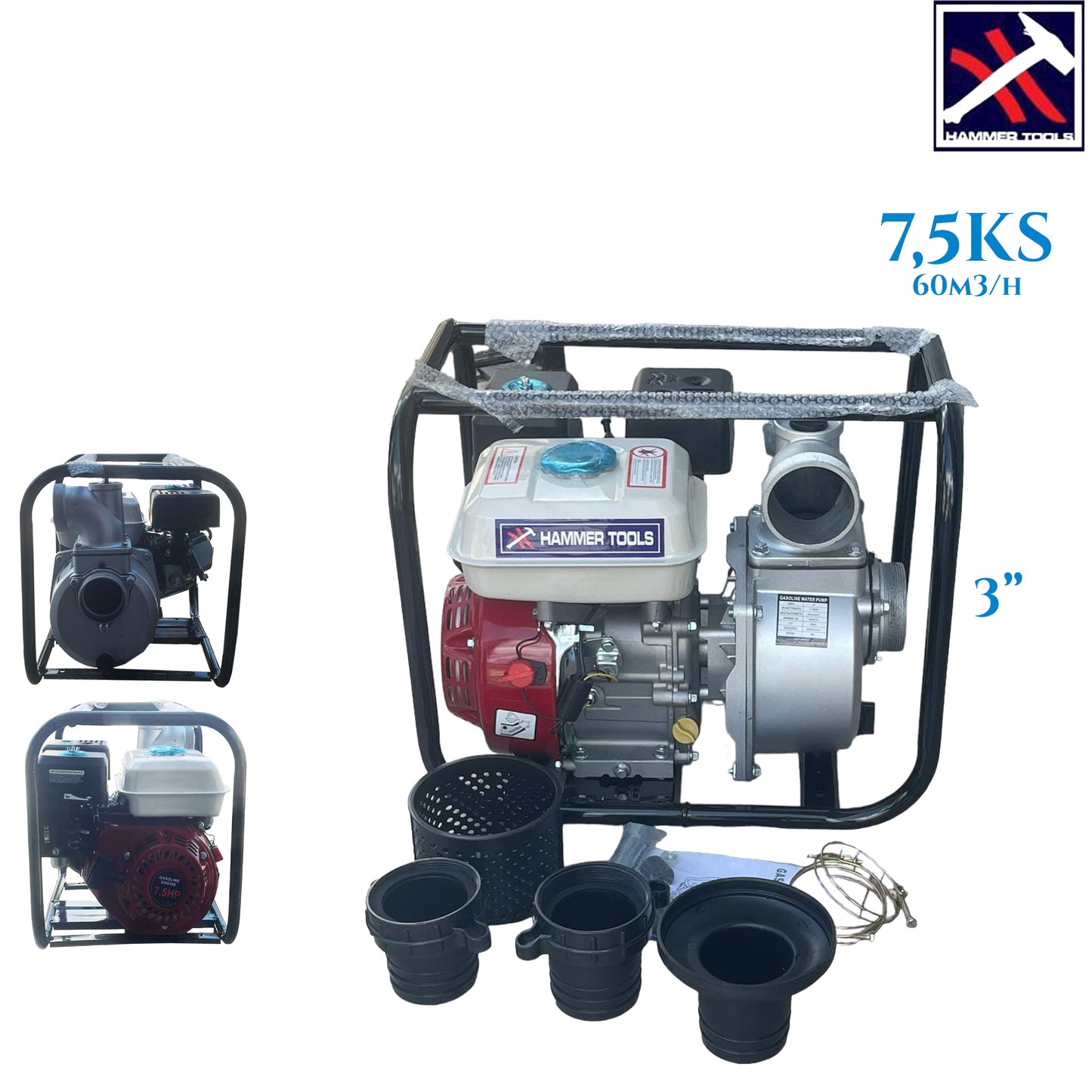 POLJOPRIVREDNA MOTORNA PUMPA ZA VODU 3'' 7,5 KS HAMMER TOOLS