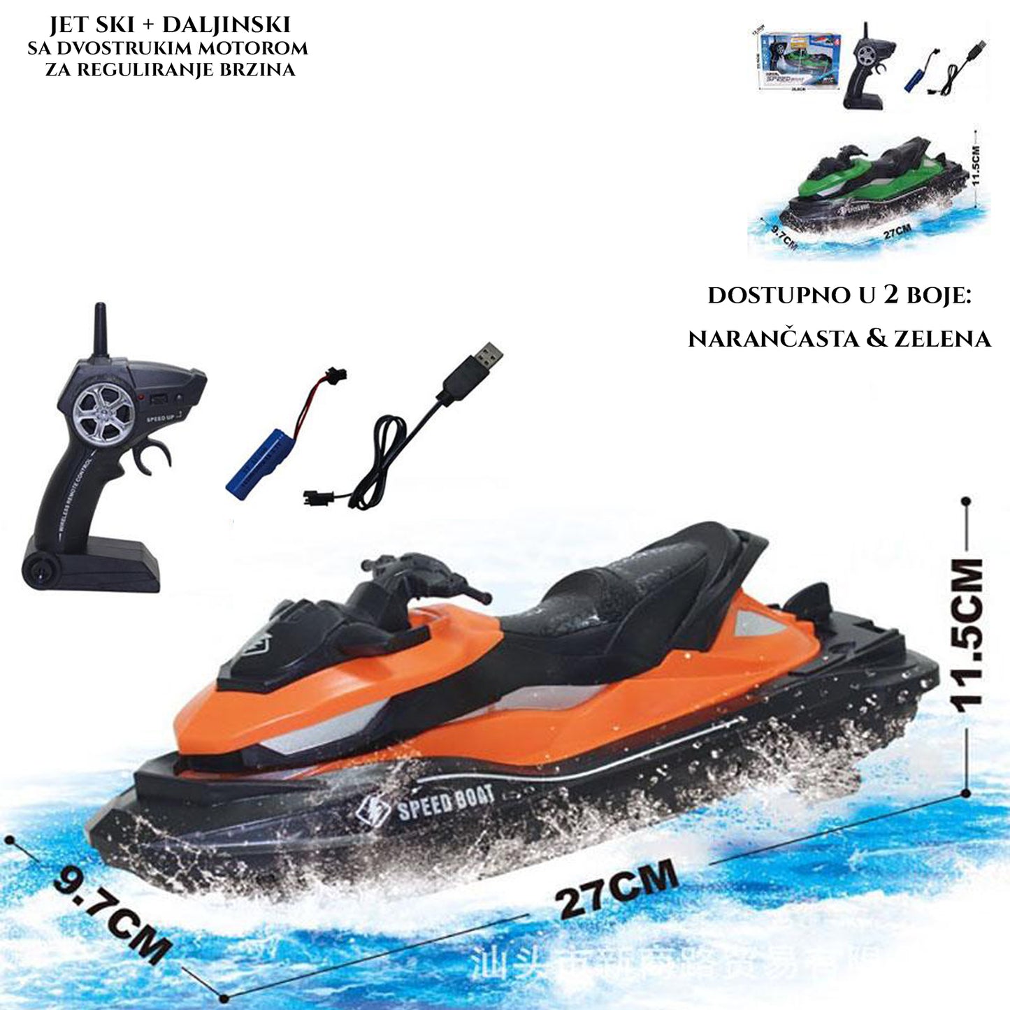 JET SKI NA DALJINSKI UPRAVLJAČ SA 2 BRZINE