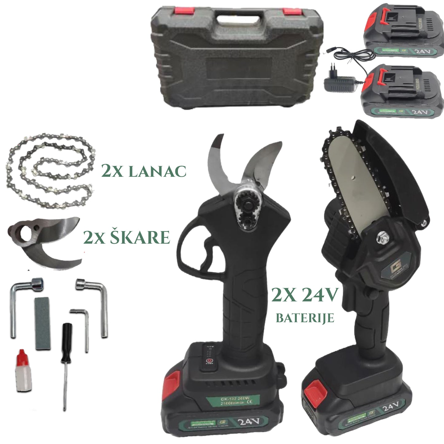 SET MINI AKU PILA + AKU ŠKARE 24V X2 BATERIJA +GRATIS DODATNI LANAC +ŠKARE