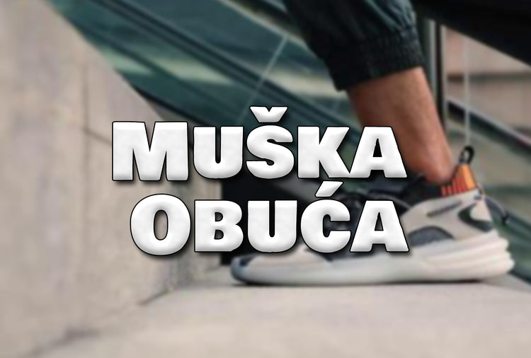 Muška obuća