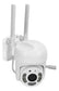 WiFi Sigurnosna Smart Kamera IP66