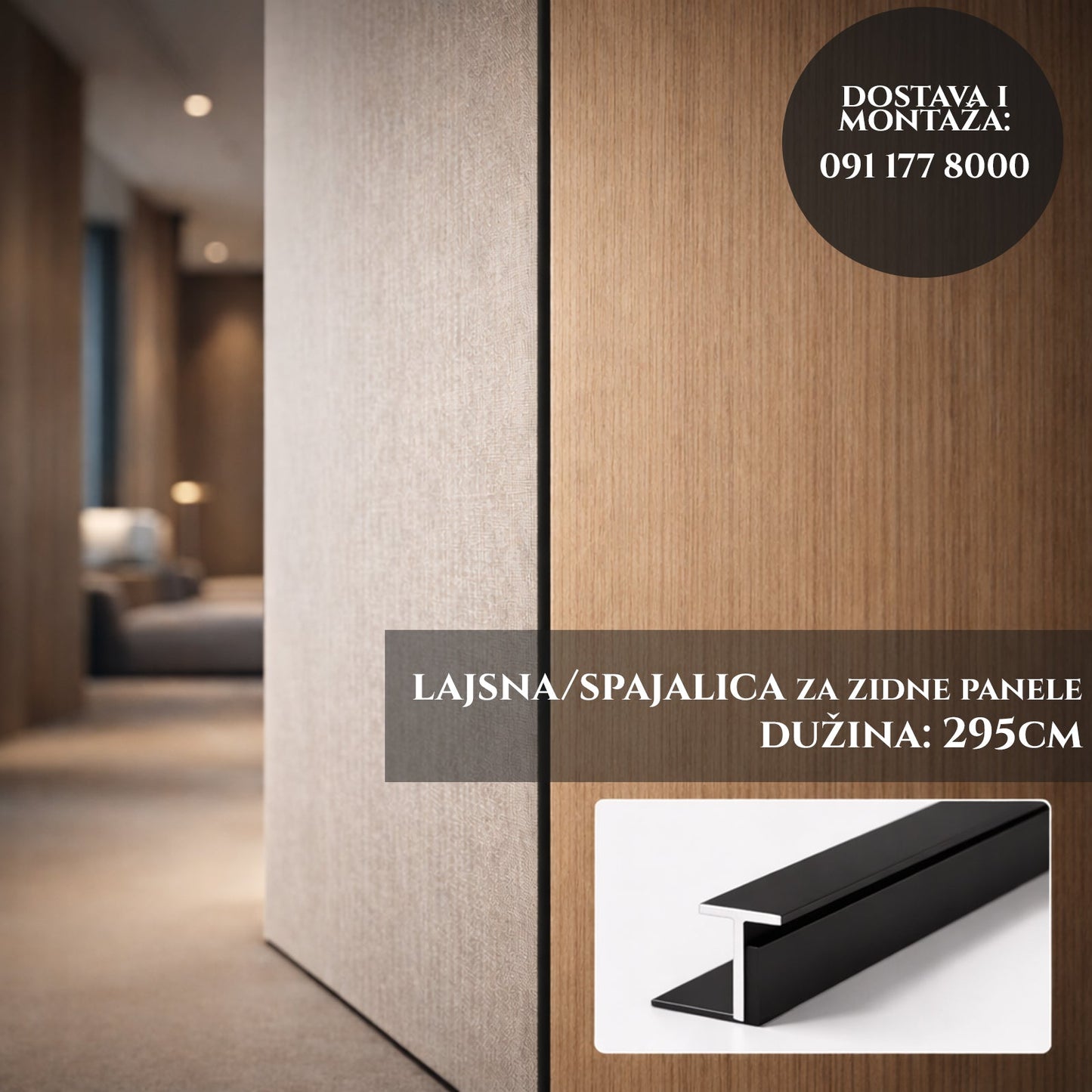 Lajsna za zidni panel