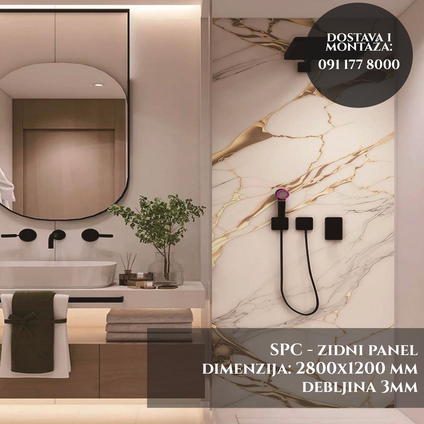 Dekorativni panel - Modern