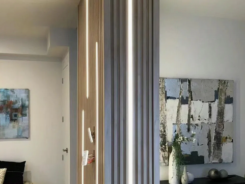 LED Dekorativna rasvjeta za zidni panel