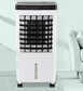 PRIJENOSNA KLIMA VENTUS 65W + MINI KLIMA GRATIS