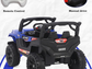 Dječiji električni džip JOOP 4×4 Trailsport 12V